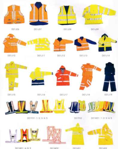 vests1.jpg (109044 bytes)